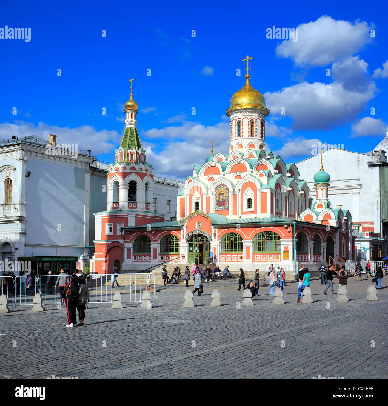 Kasaner Kathedrale, Roter Platz, Moskau, Russland Stockfoto