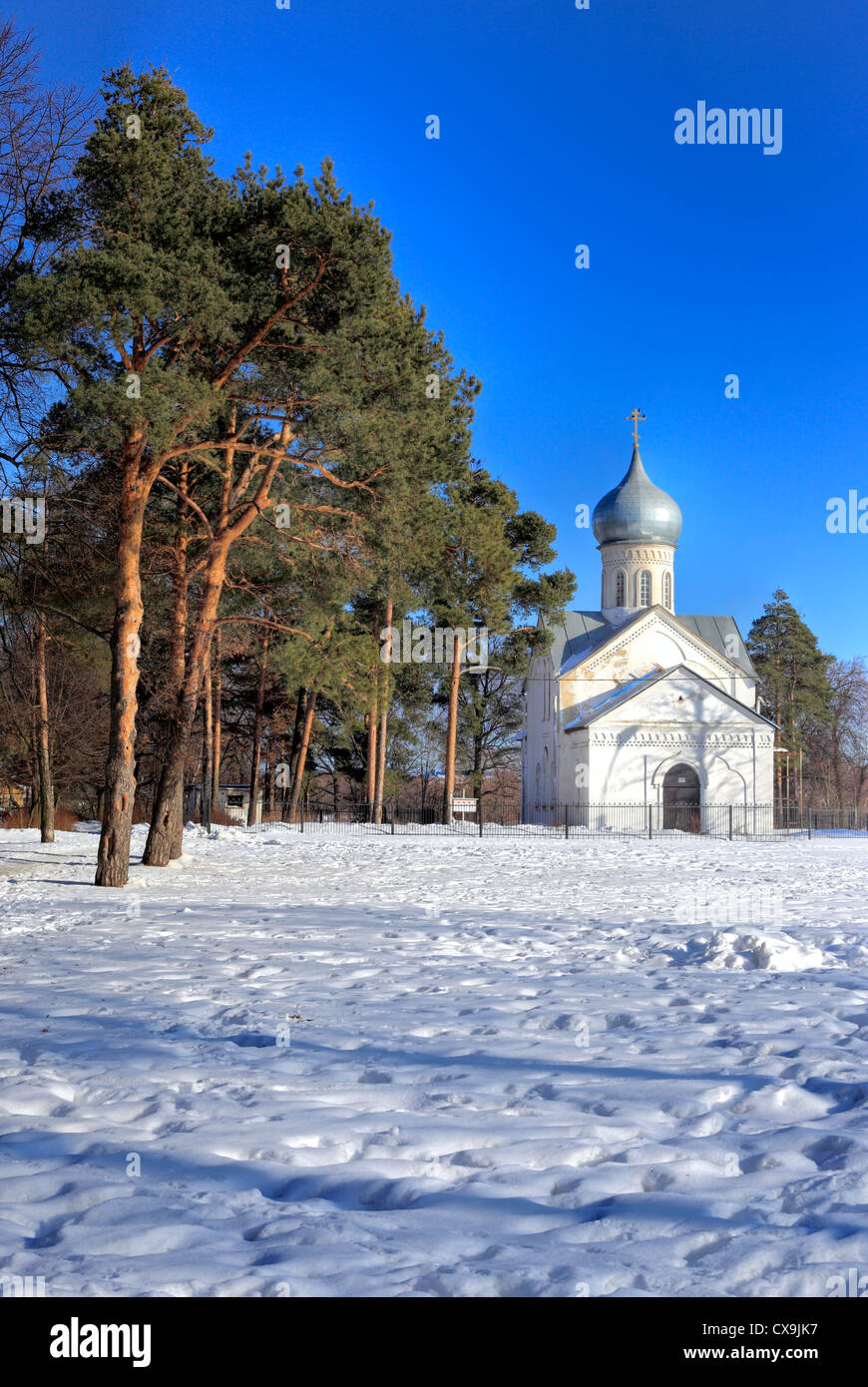 Winterlandschaft mit Kirche, Weliki Nowgorod, Nowgorod, Russland Stockfoto