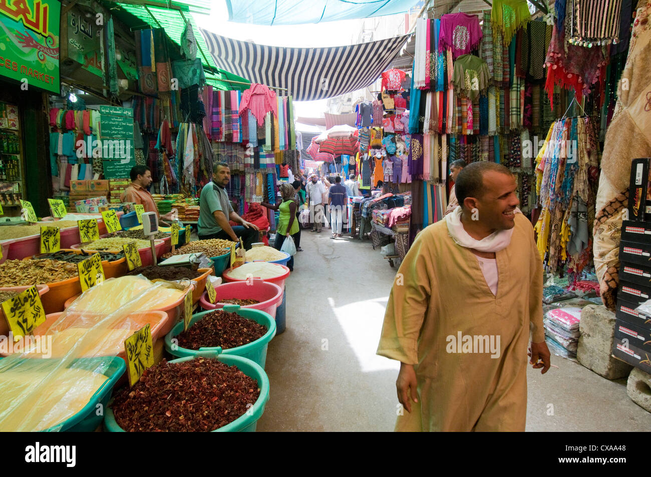 Khan El Khalili Markt Kairo Ägypten Stockfotografie Alamy