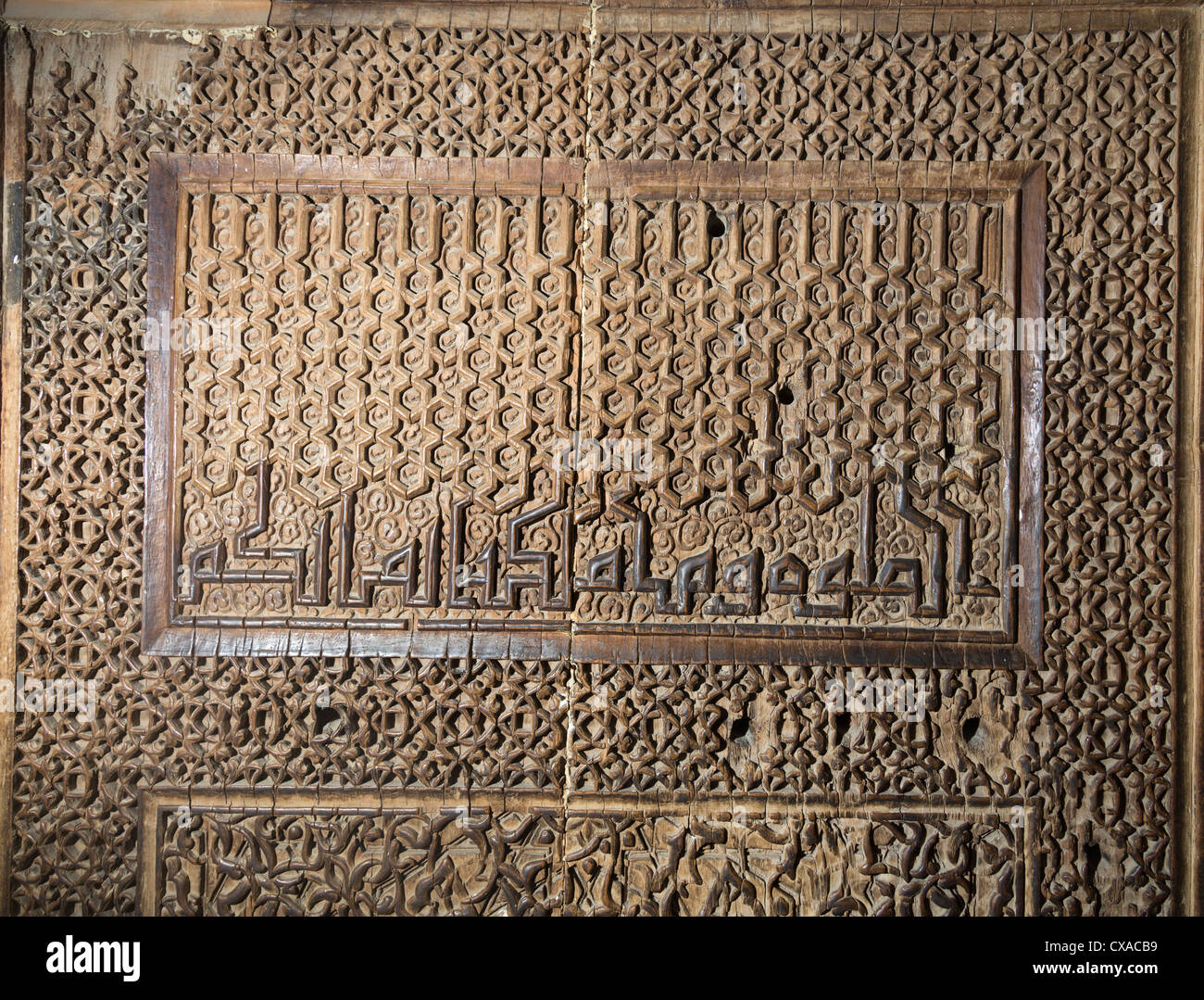 Detail der Holztür, Ziyarat-Khana, Wallfahrt Zimmer im Shah-i Zinda, Samarkand, Usbekistan Stockfoto