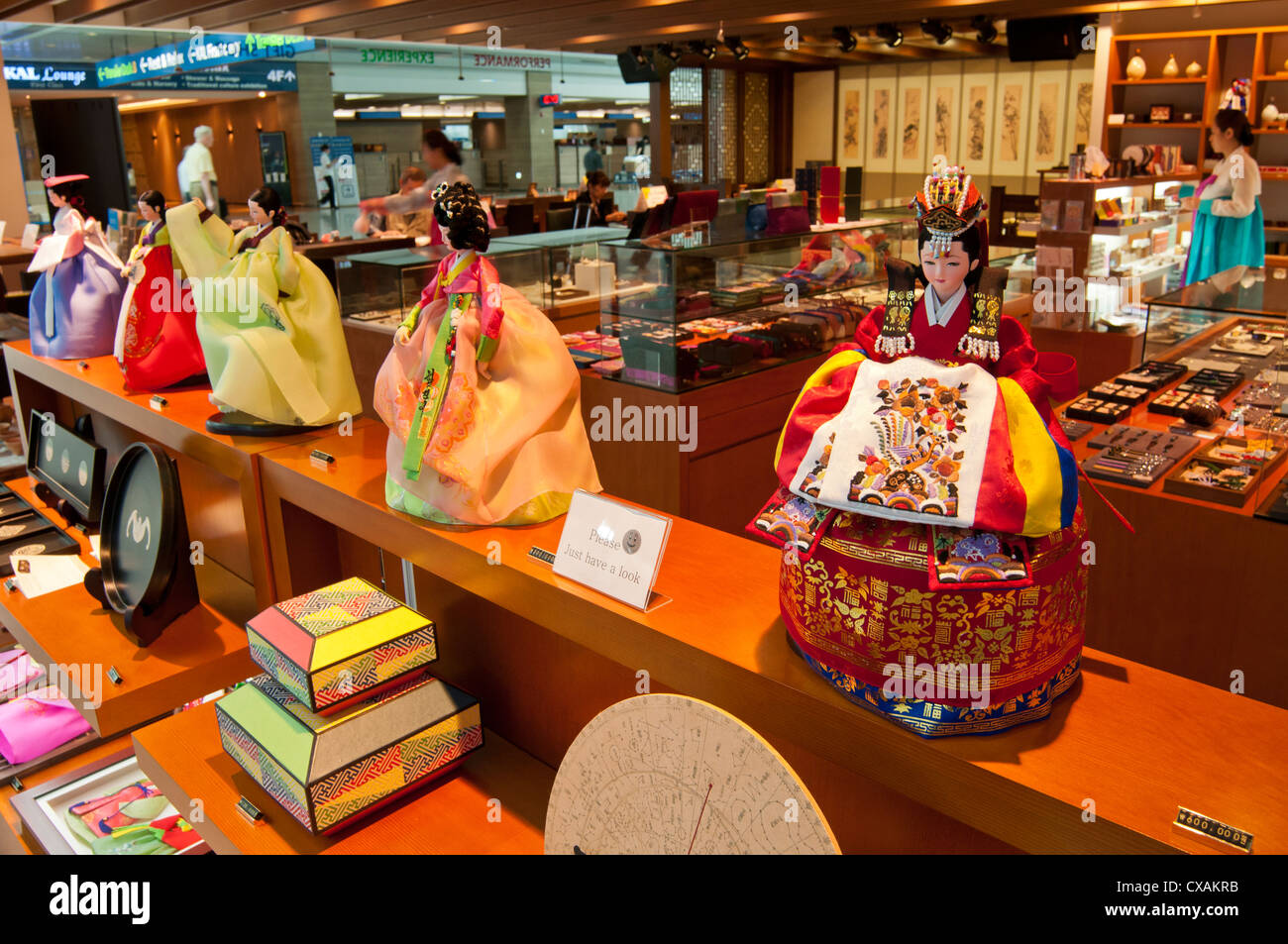 Korea traditionelle Erfahrung Kulturzentrum am Incheon International Airport, Incheon, Korea Stockfoto