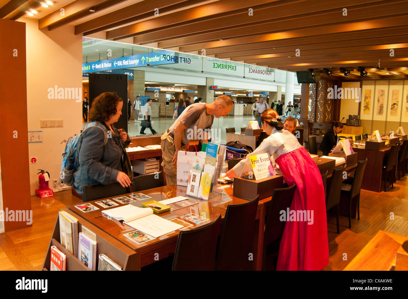 Korea traditionelle Erfahrung Kulturzentrum am Incheon International Airport, Incheon, Korea Stockfoto