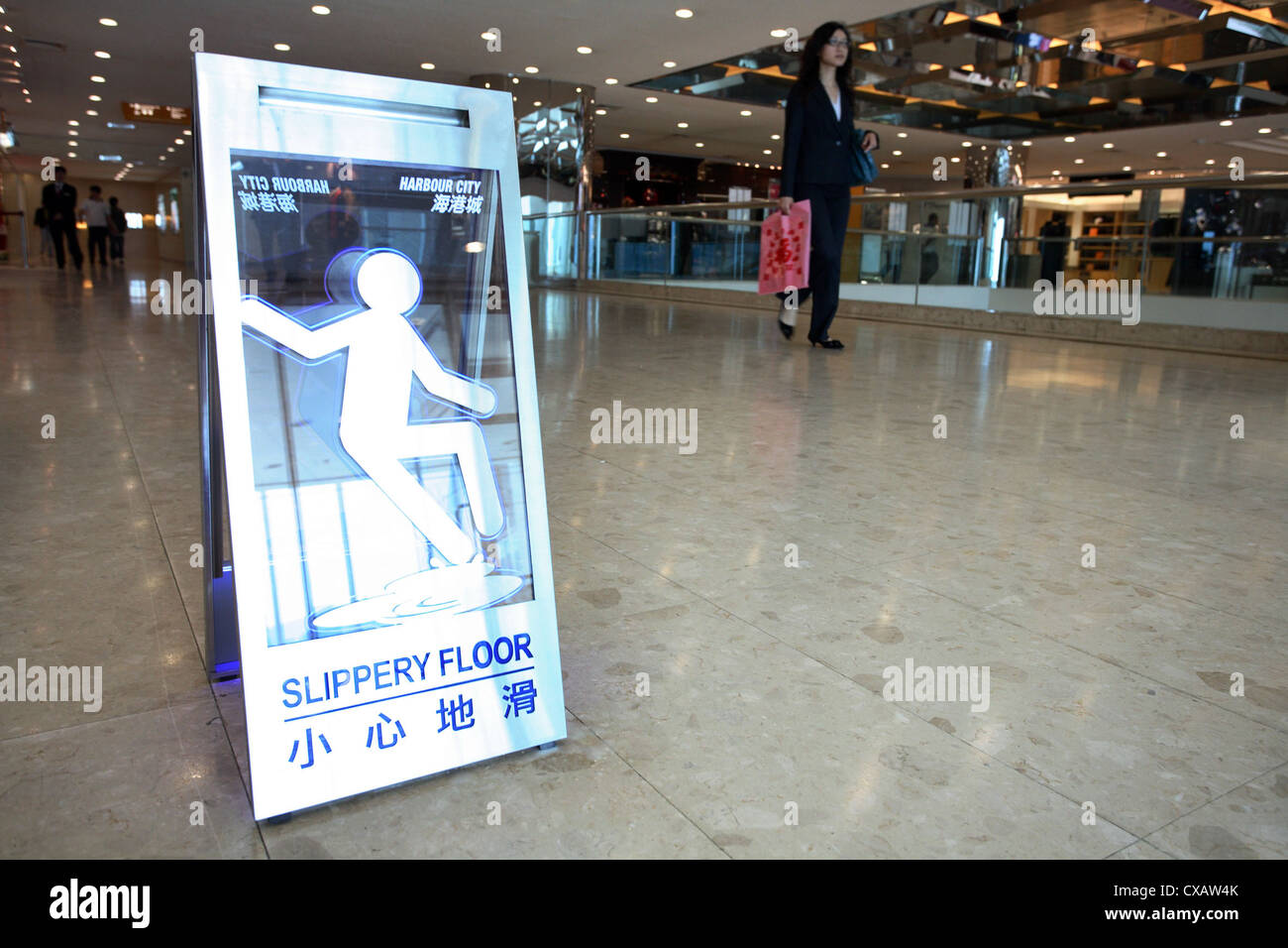 Hong Kong, Zeichen rutschig Stockfoto