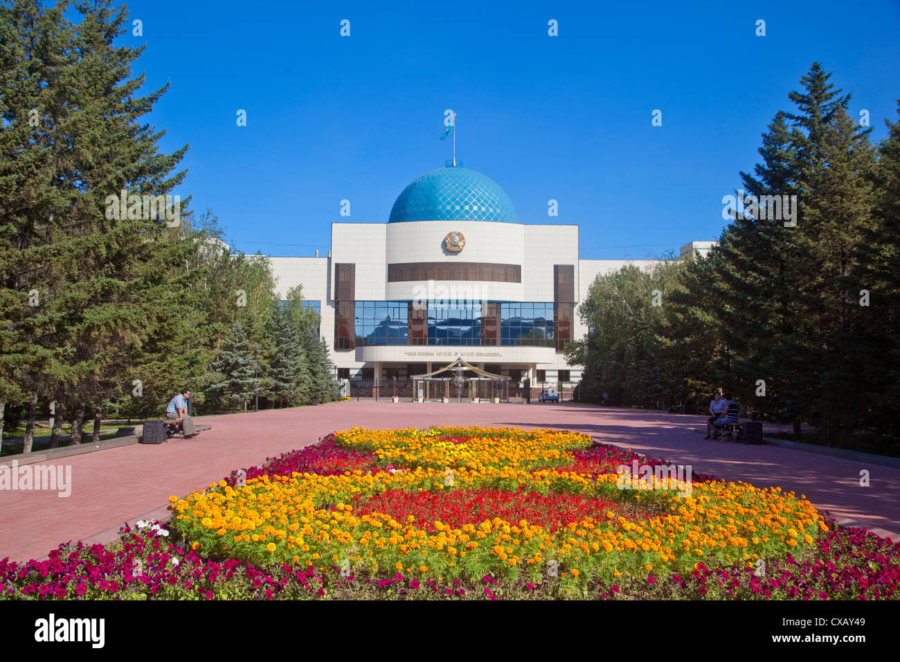 Die Präsidenten-Museum, Altstadt, Astana, Kasachstan, Zentralasien, Asien Stockfoto
