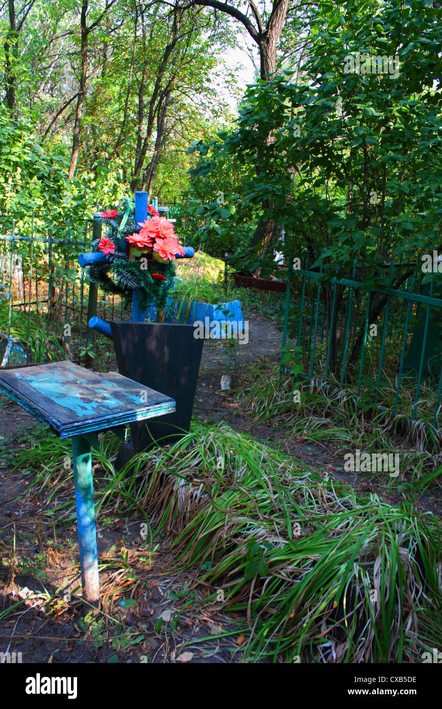 Alten orthodoxen Friedhof in Lugansk, Ukraine Stockfoto