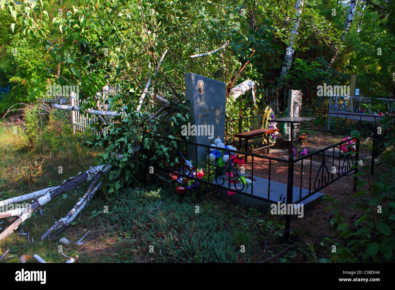 Alten orthodoxen Friedhof in Lugansk, Ukraine Stockfoto