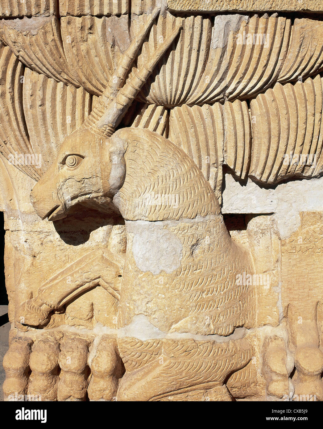 Syrische kunst Fotos und Bildmaterial in hoher Auflösung Alamy