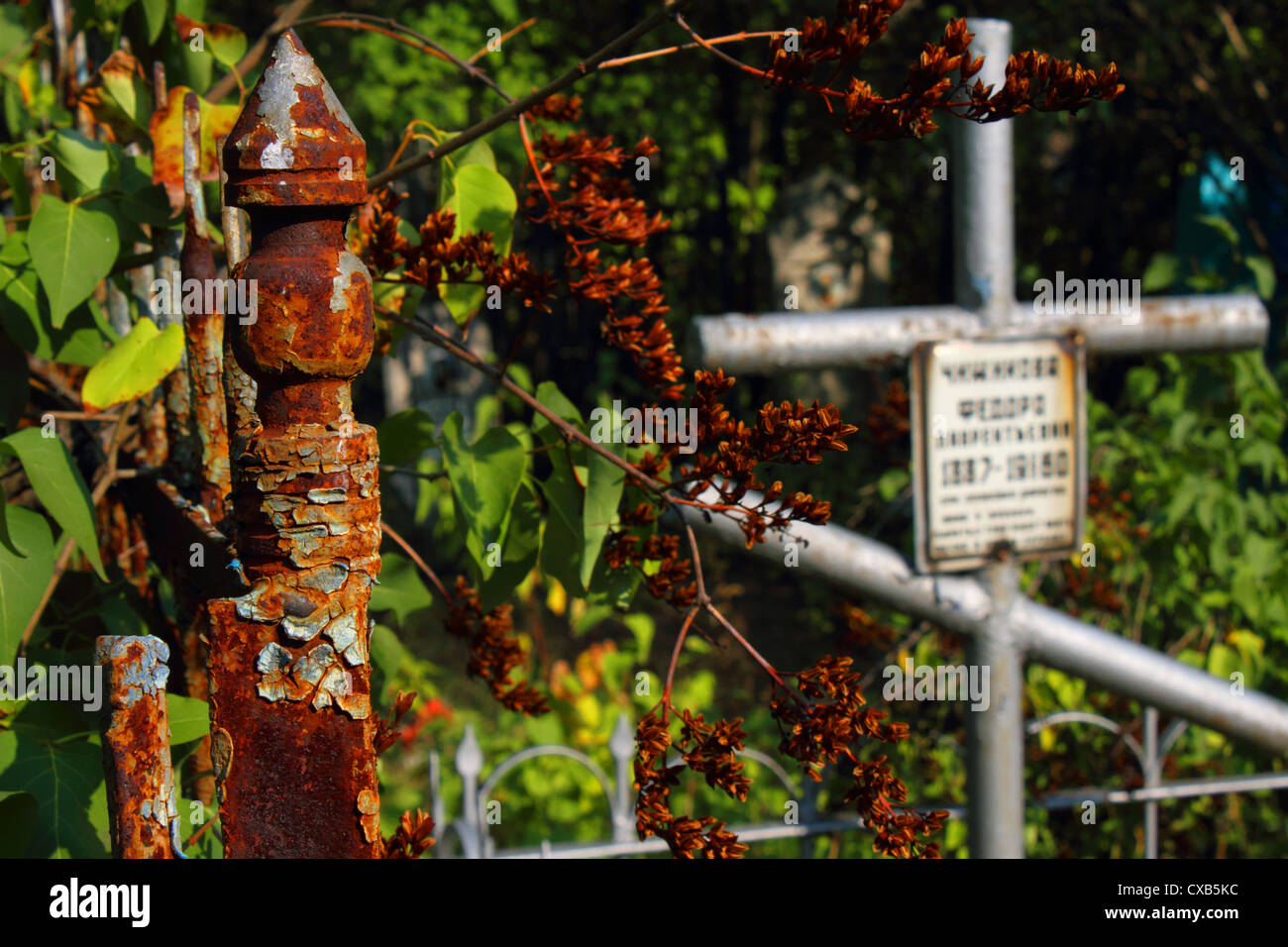 Alten orthodoxen Friedhof in Lugansk, Ukraine Stockfoto