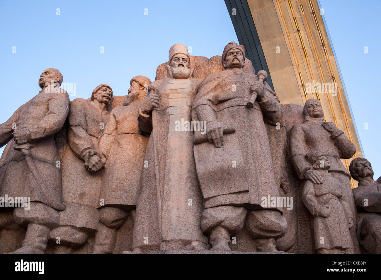 Denkmal für die Vereinigung von Russland und der Ukraine in Kiew, Ukraine, Osteuropa Stockfoto