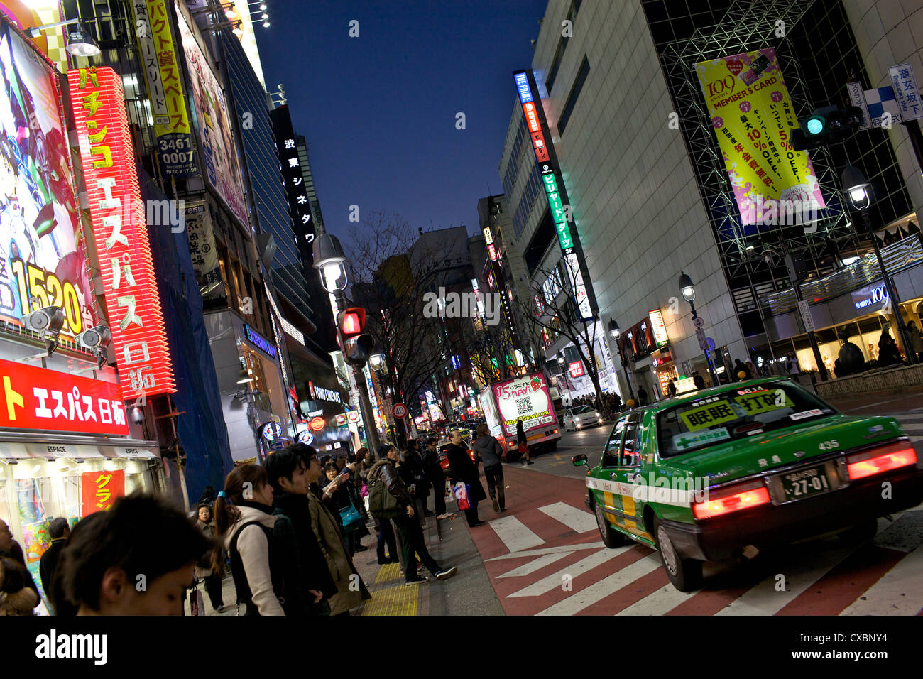Straßenszene, Shibuya, Tokyo, Japan, Asien Stockfoto