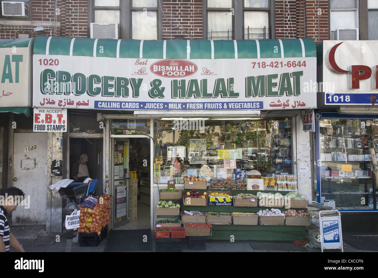 Unternehmen in der pakistanischen Nachbarschaft entlang der Coney Island Avenue in Brooklyn, NY. Stockfoto