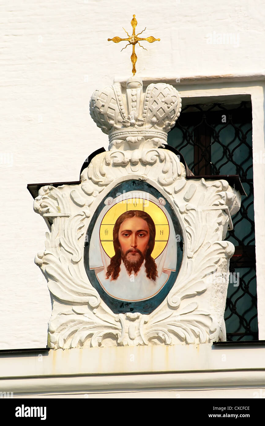 Symbol über dem Eingang zur Himmelfahrt Kathedrale Dreiheit Sergius Lavra in der Vorstadt Stadt Sergiev Posad Stockfoto