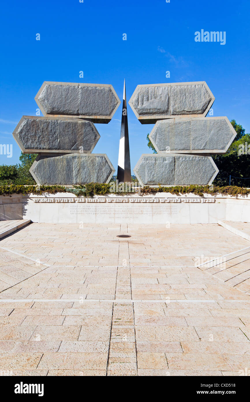 Yad Vashem Holocaust-Mahnmal, Denkmal für die jüdischen Soldaten gekämpft, Nazi-Deutschland, Mount Herzl, Jerusalem, Israel Stockfoto