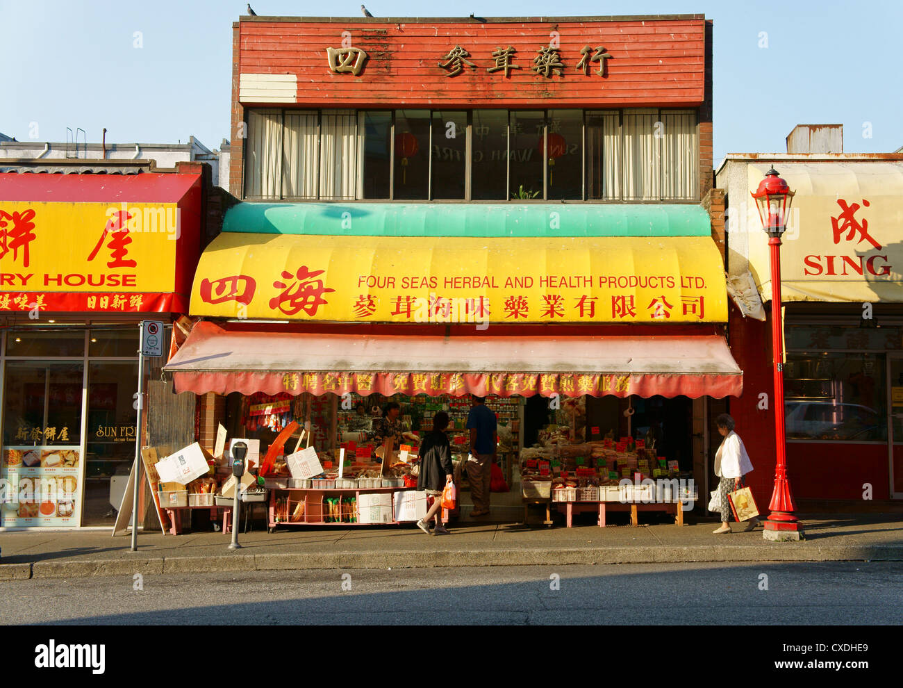 Kräuter und Gesundheit Produkte ein Lebensmittelgeschäft in Chinatown, Vancouver, Britisch-Kolumbien, Kanada Stockfoto