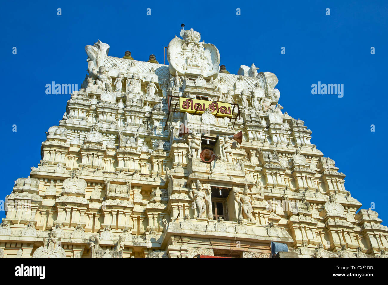 Ramanatha Swami, Rameswaram, Tamil Nadu, Indien, Asien Stockfoto