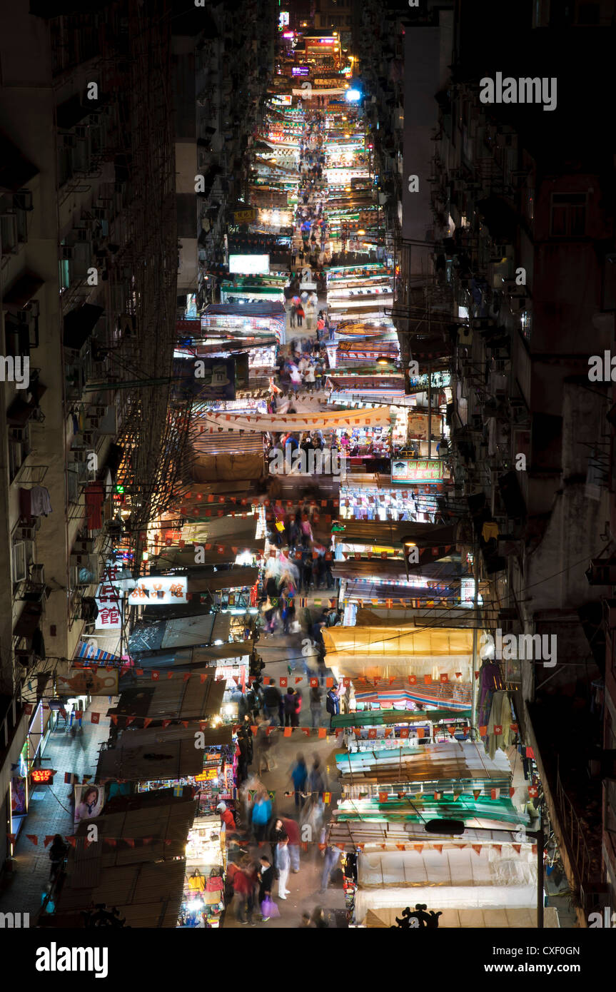 Ansicht der Temple Street Nacht Markt in Kowloon, Hong Kong Stockfoto