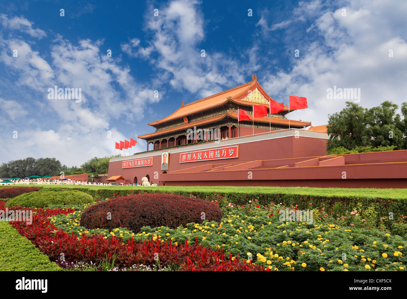 Tiananmen-Tor-Turm Stockfoto