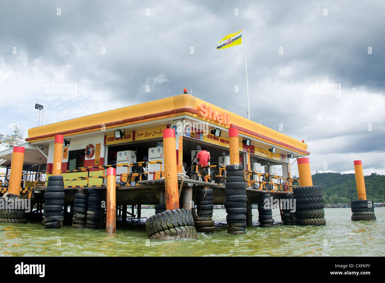 Shell-Tankstelle in Kampong Ayer, Bandar Seri Begawan, Brunei Stockfoto