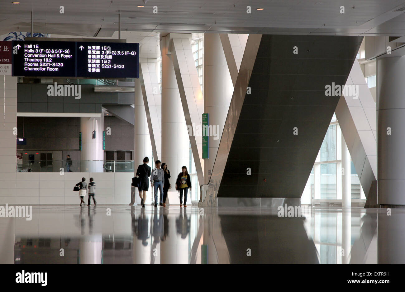 Hong Kong Convention Centre Stockfoto