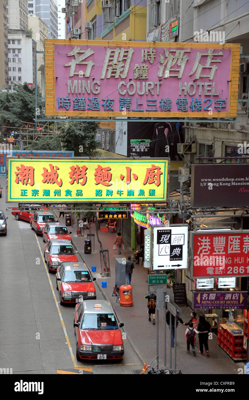 Belebte Straße in Hongkong Stockfoto