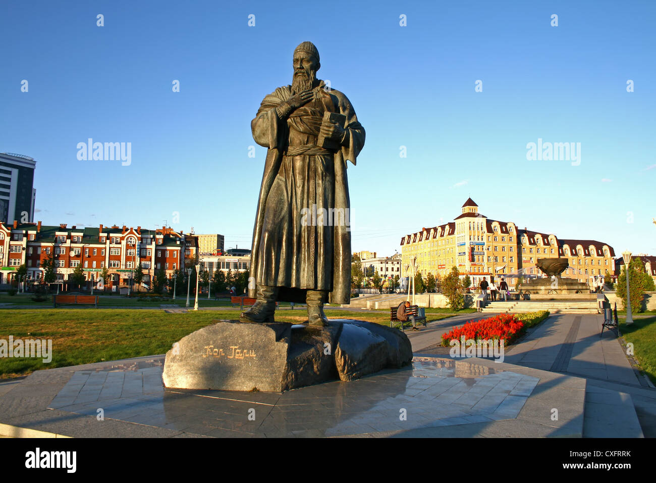 Millennium Park in Kazan, Russland Stockfoto