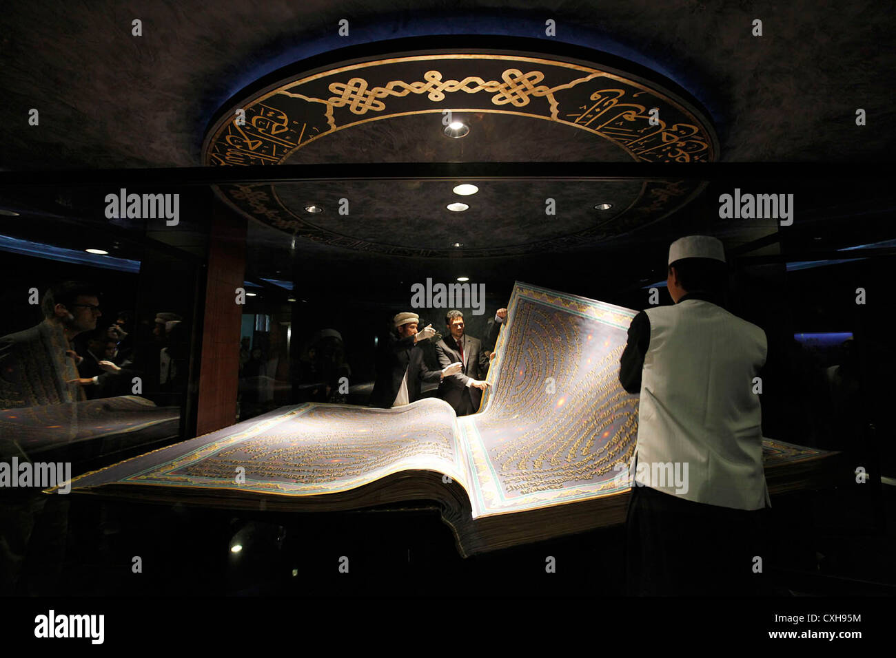 Ismaili shia islam Fotos und Bildmaterial in hoher Auflösung Alamy