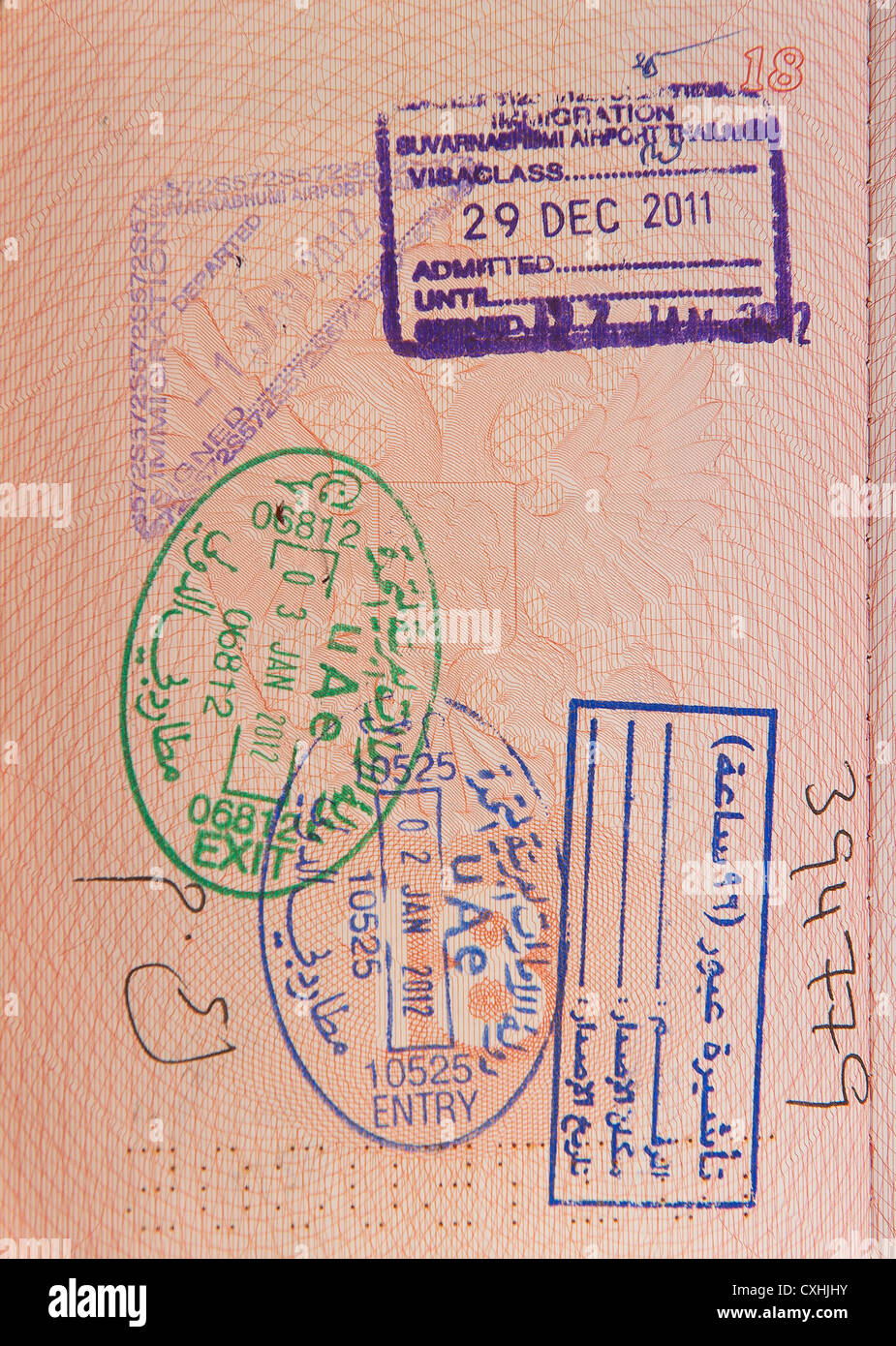 Reisepass mit Briefmarken der Vereinigten Arabischen Emirate Stockfoto