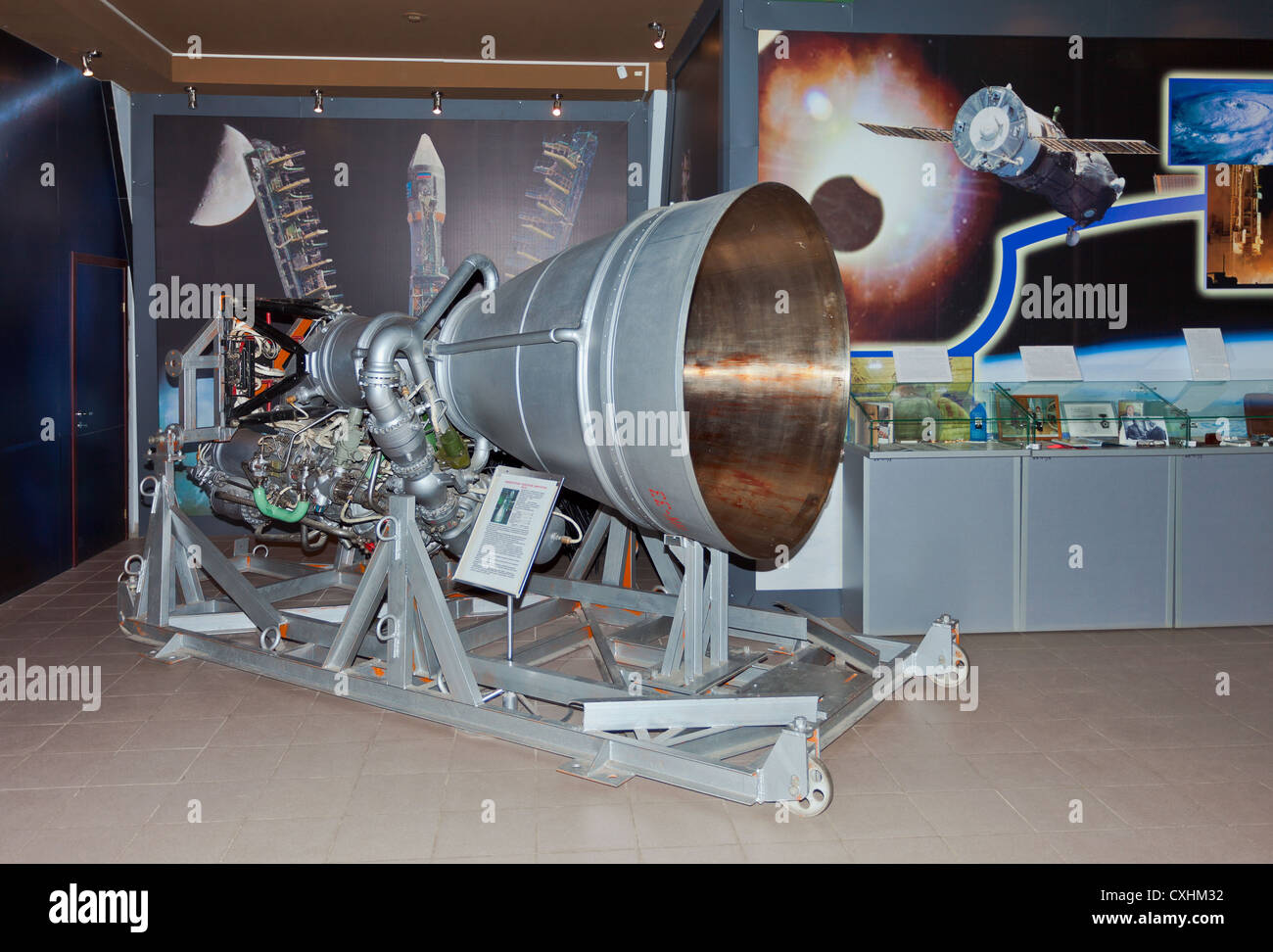 SAMARA, Russland - 24.März: Rocket Triebwerke NK-33 auf dem Display an der Luft-und Raumfahrt-Museum am 24. März 2012 in Samara, Russland. Stockfoto