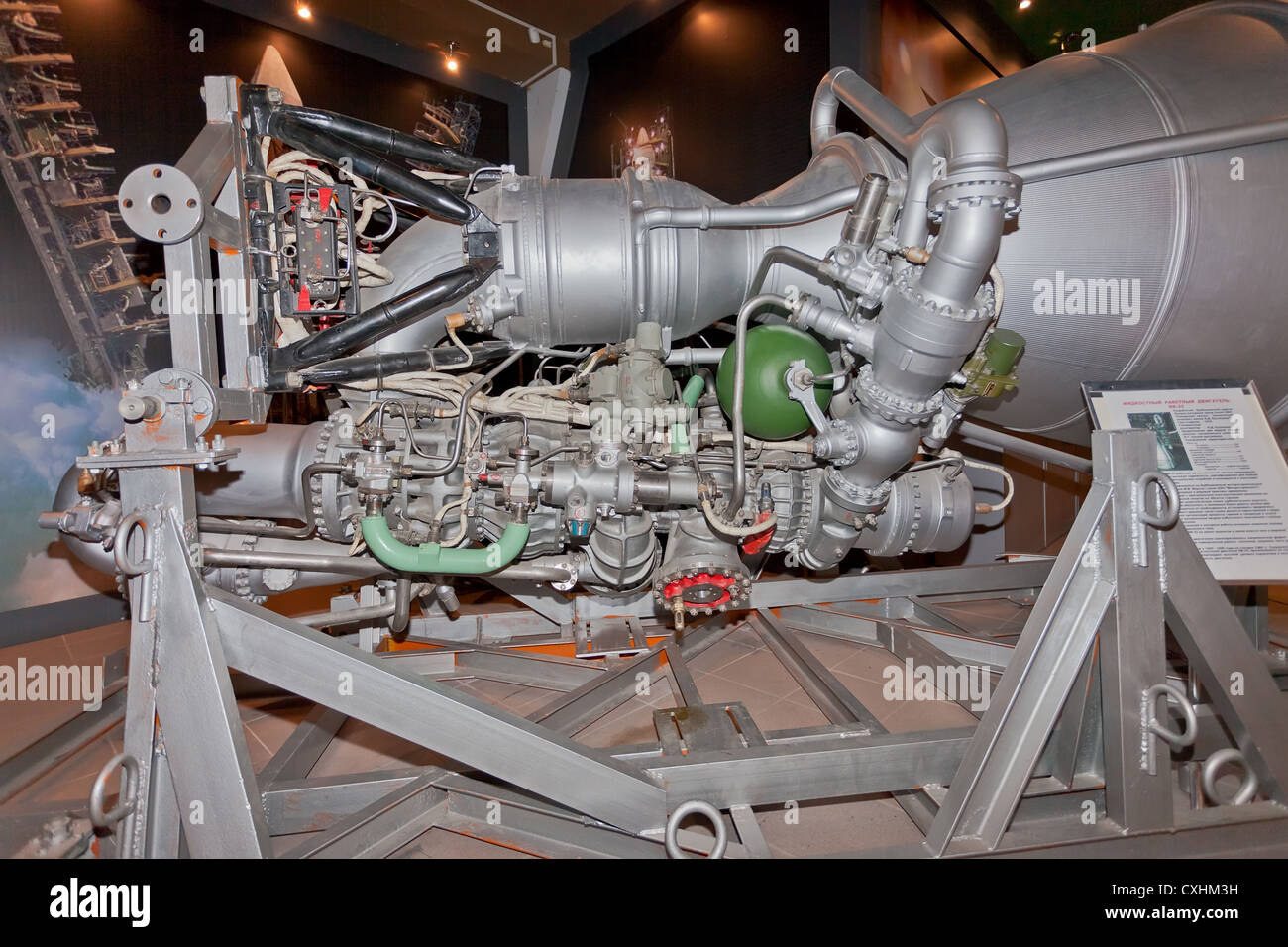 SAMARA, Russland - 24.März: Rocket Triebwerke NK-33 auf dem Display an der Luft-und Raumfahrt-Museum am 24. März 2012 in Samara, Russland. Stockfoto