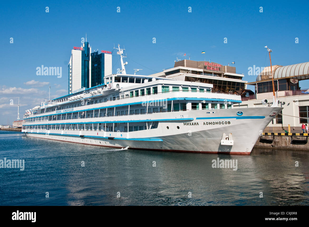 Die Flusskreuzfahrt Schiff Viking Lomonosov am Schwarzen Meer Hafen von Odessa, Ukraine. Stockfoto