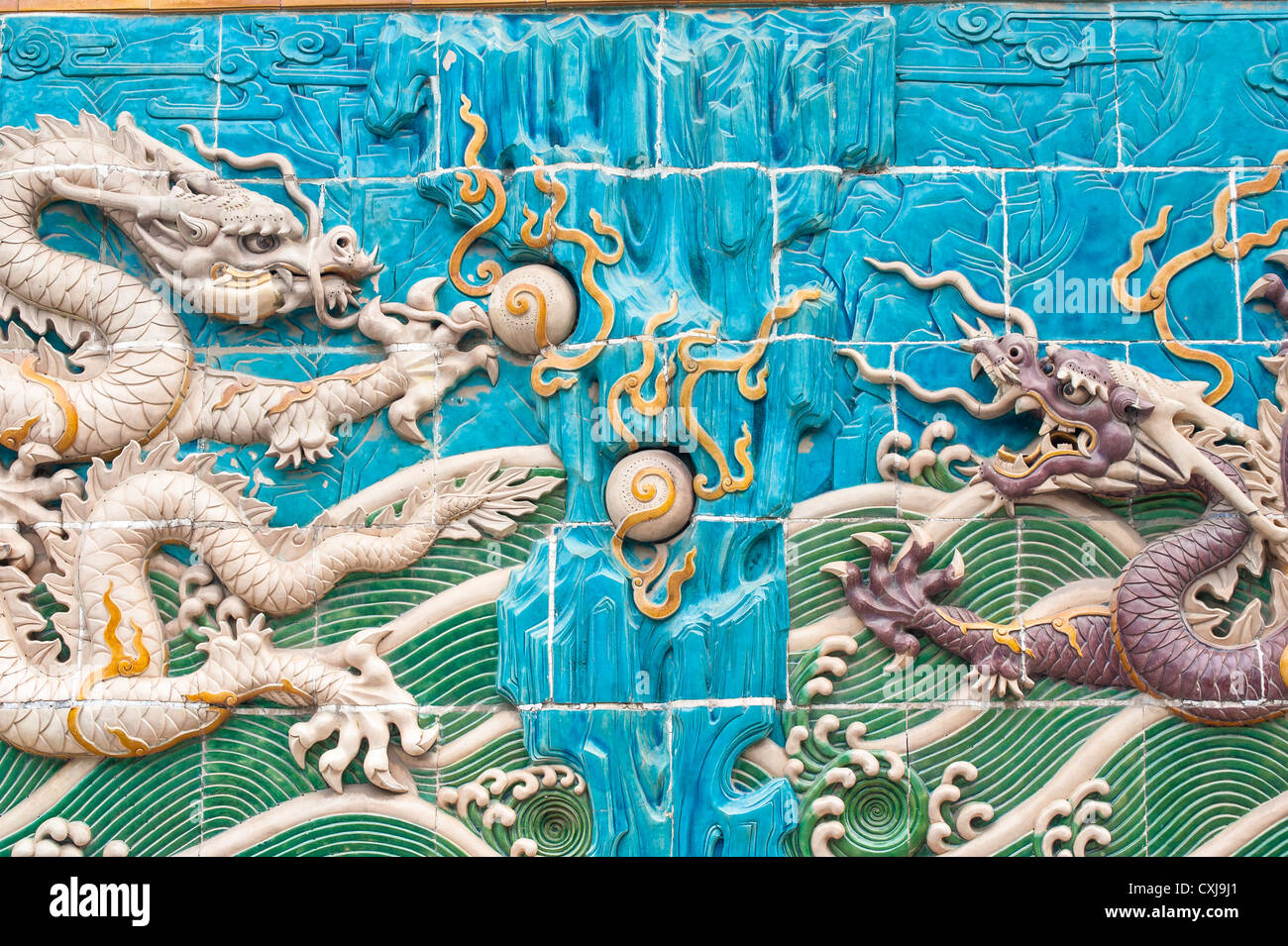 Feng Shui Glücksmünze Mit Drachen & Phönix – Metall, 4 Cm Durchmesser, Als Sammlerstück Oder Geschenk