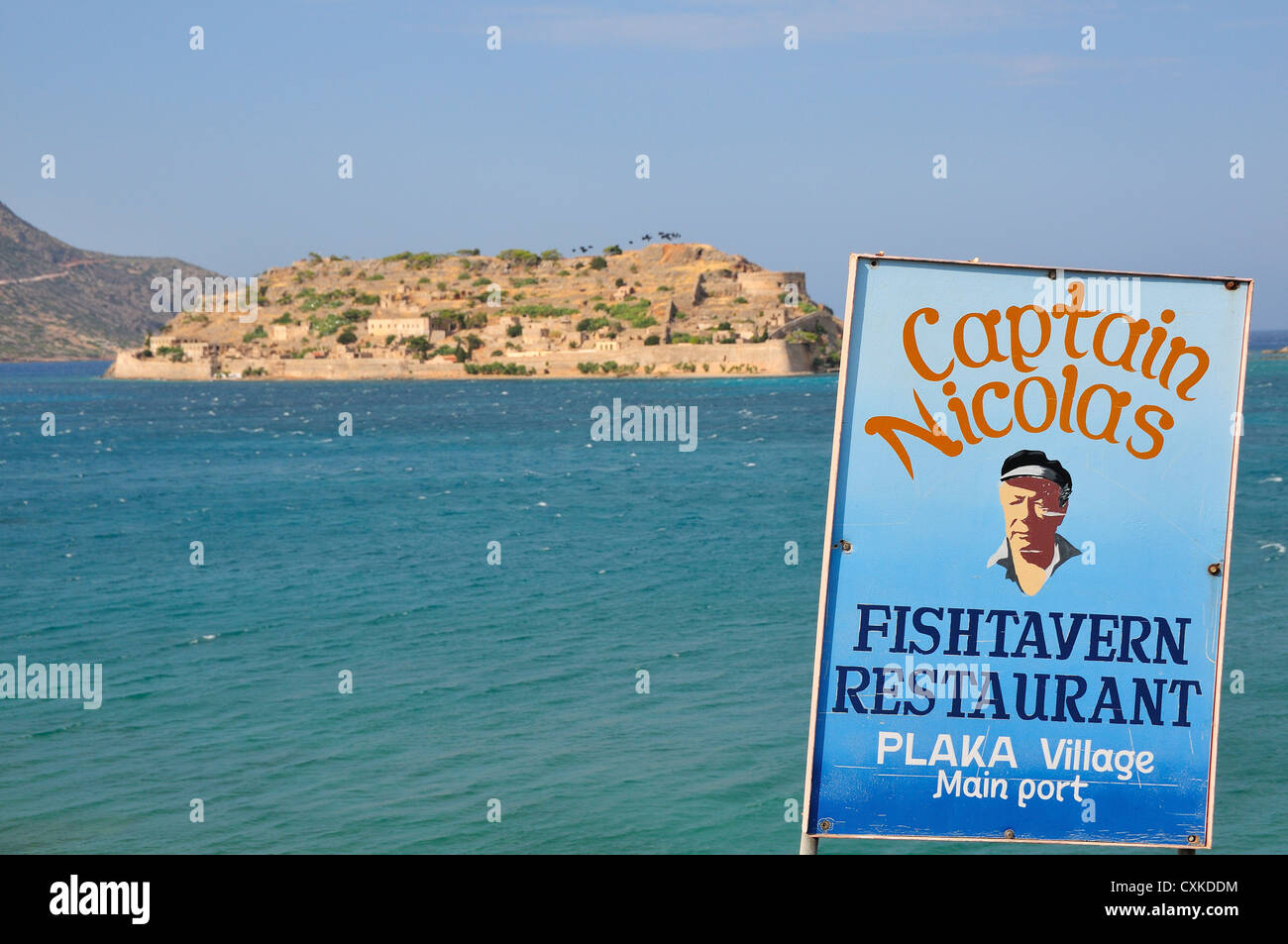 Der ehemaligen venezianischen Festung und Aussätzigen Kolonie Spinalonga oder Kalydon, Golf von Elounda Lasithi, North East Crete, Griechenland Stockfoto