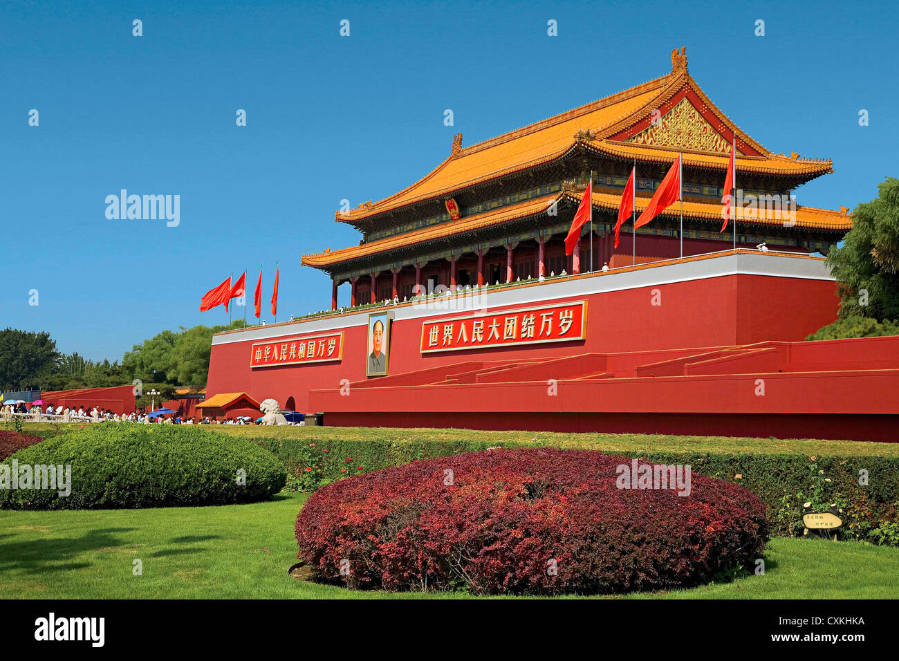 Mao tse tung verbotene stadt Fotos und Bildmaterial in hoher