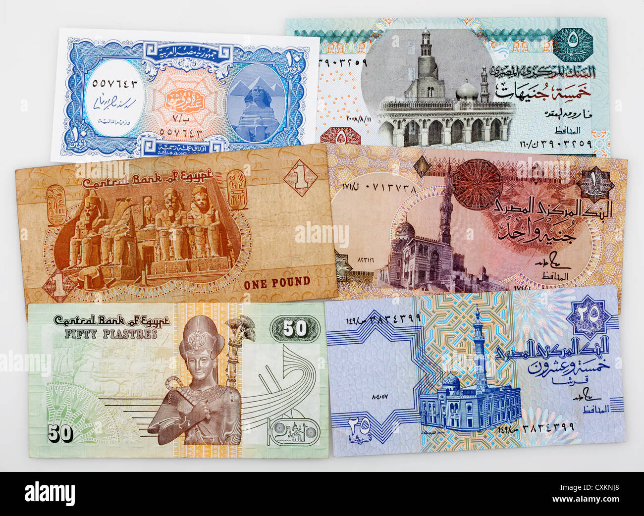 Mehrere historische Banknoten aus Ägypten, Stockfoto