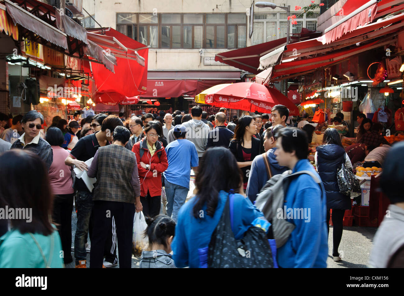 Bowrington Road Market, Hong Kong Stockfoto