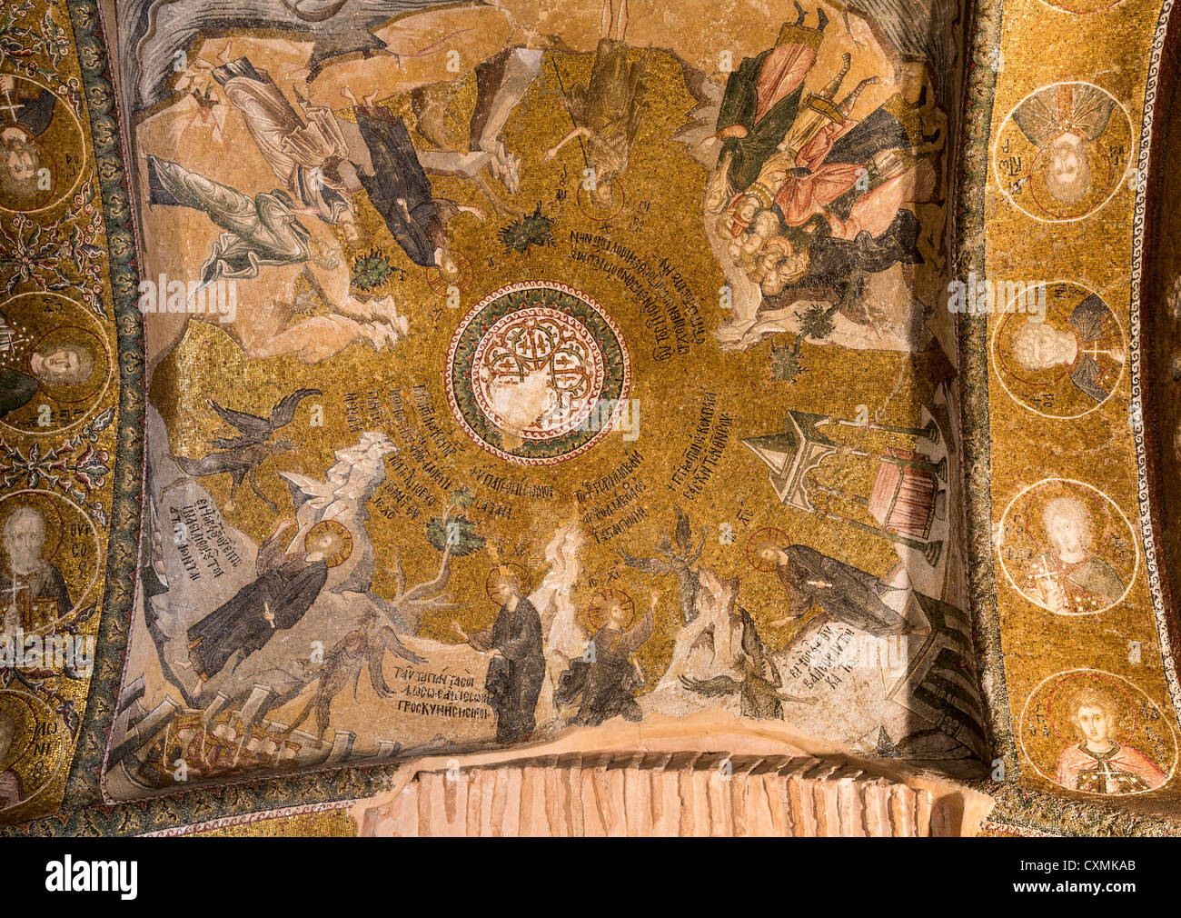 Die Kirche des Heiligen Erlösers in Chora, Kariye Jami, Istanbul, Türkei Stockfoto Die Kirche des Heiligen Erlösers in Chora, Kariye Jami, Istanbul, Türkei Stockfoto