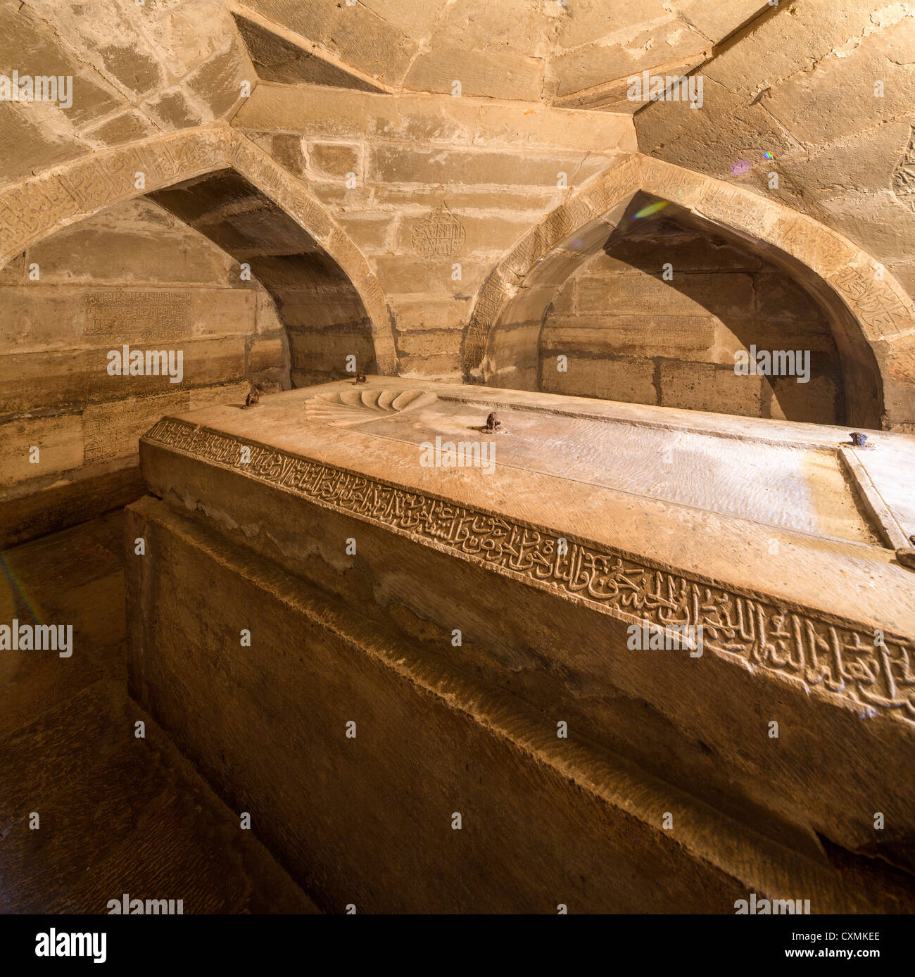 Krypta von Timur, neben Grab Jehangir, Shahrisabz, Usbekistan Stockfoto