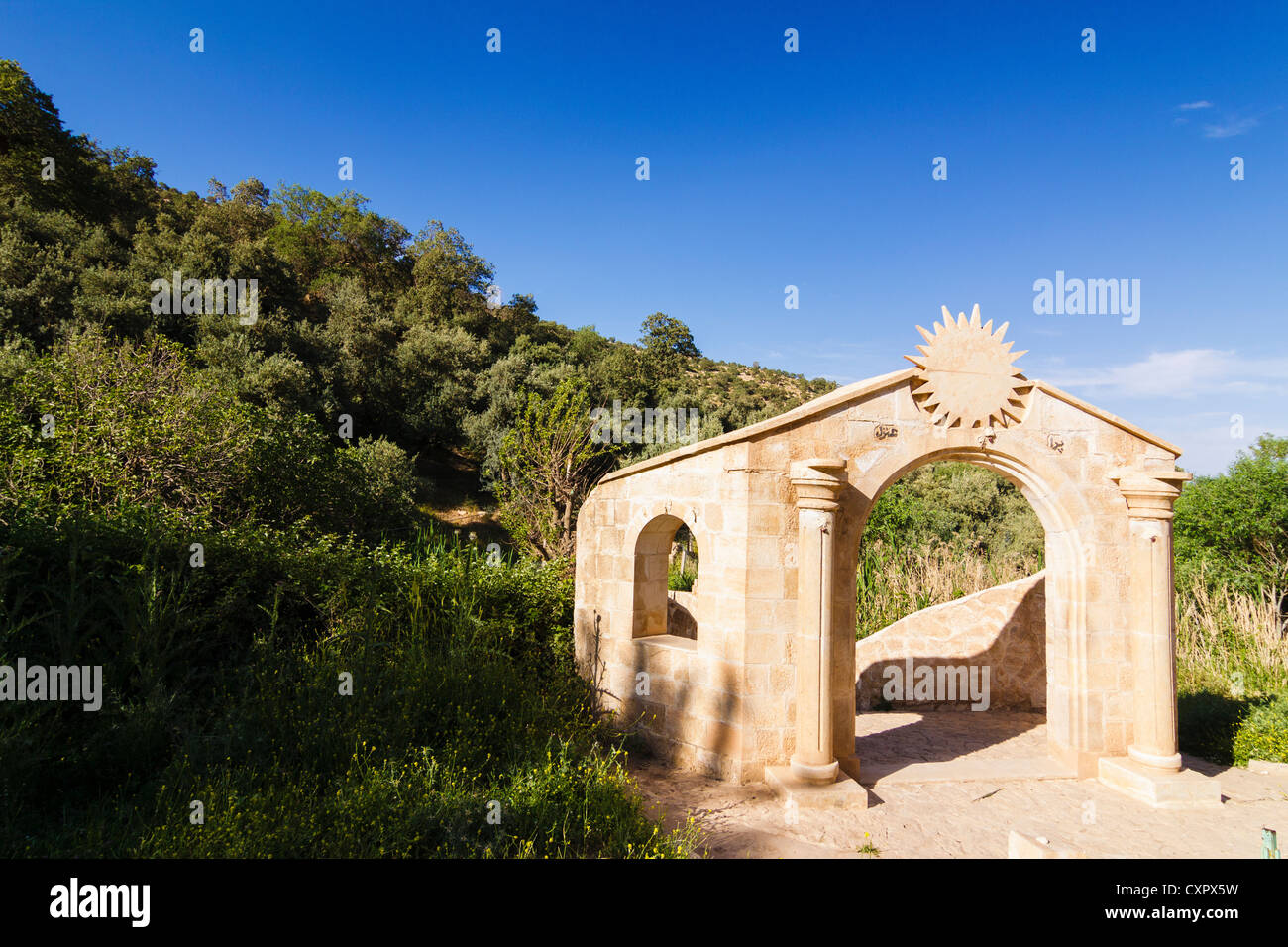 Yeziden Tempel am Eingang der Heiligen Verbindung der monotheistisch, Nordirak Stockfoto