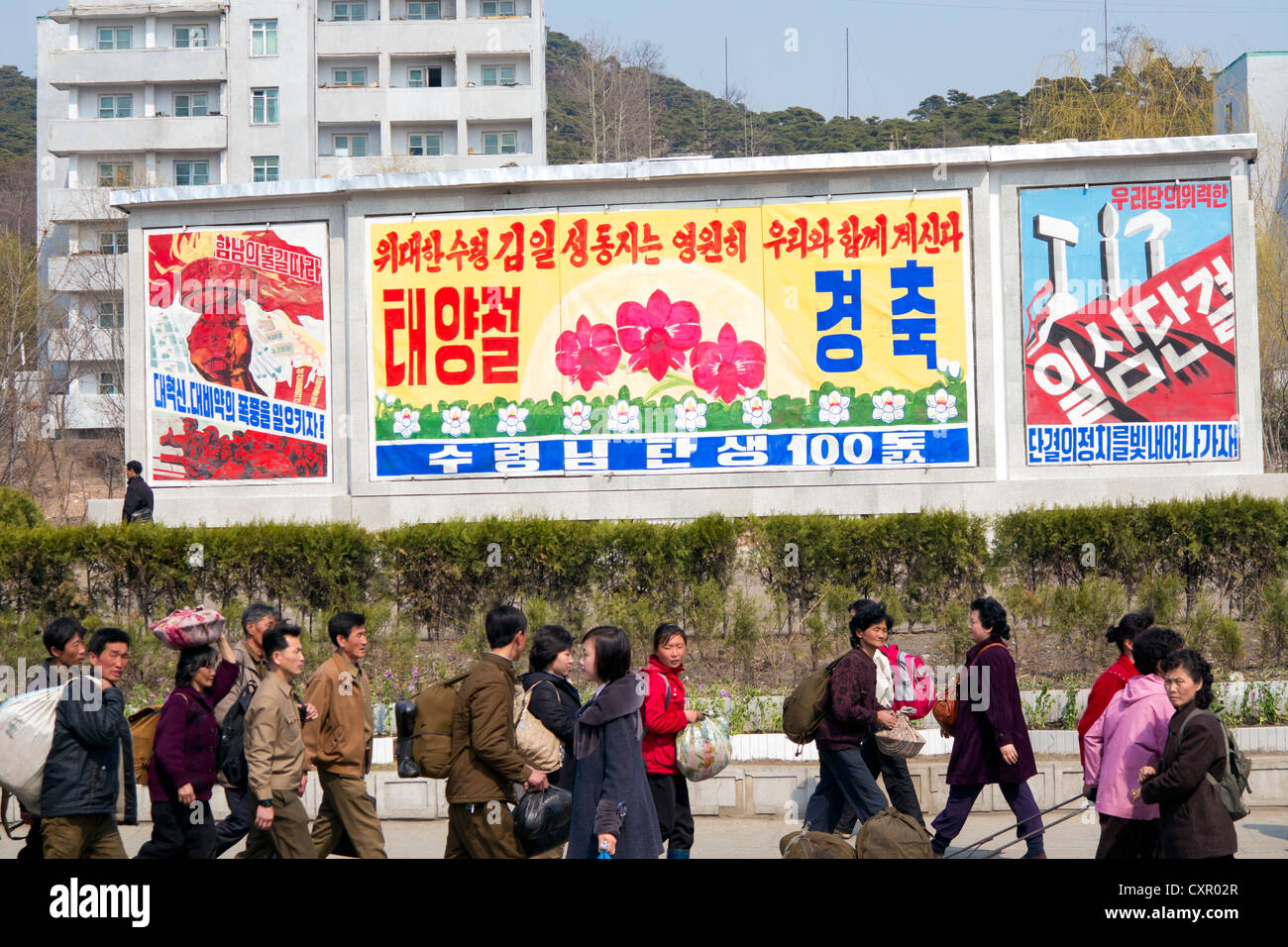 Demokratischen Völker Volksrepublik Korea (DVRK), Nordkorea, Pjöngjang, typischen urbanen Straßenbild in der Hauptstadt Stockfoto
