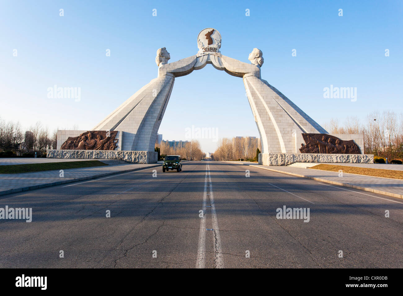 Demokratischen Völker Volksrepublik Korea (DVRK), Nordkorea, Pjöngjang, Denkmal für die 3 Urkunden des Vaterlandes Stockfoto