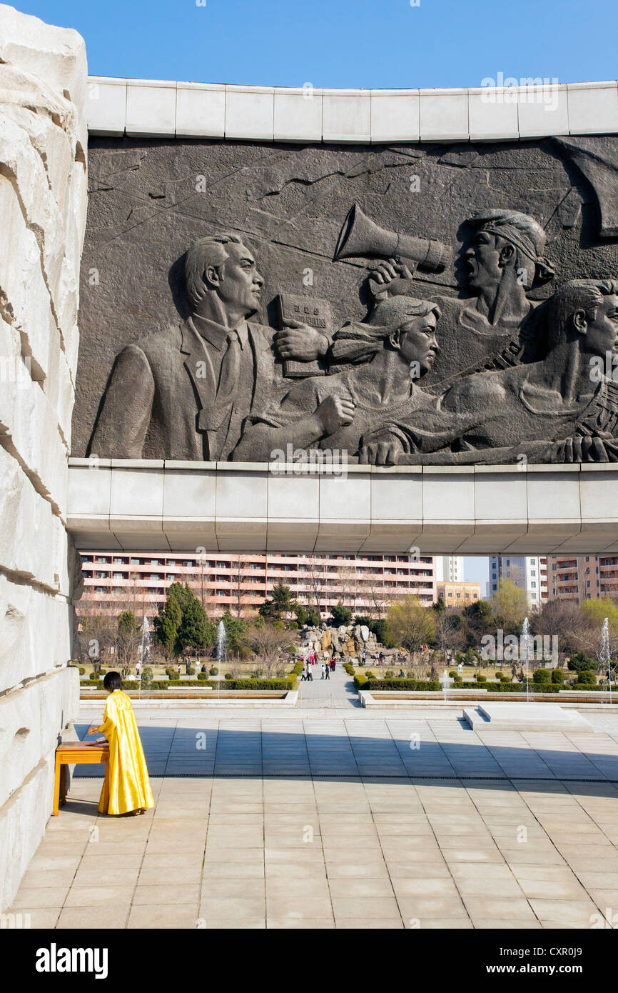 Demokratischen Völker Volksrepublik Korea (DVRK), Nordkorea, Pjöngjang, Denkmal für die Gründung der Arbeiterpartei Koreas Stockfoto