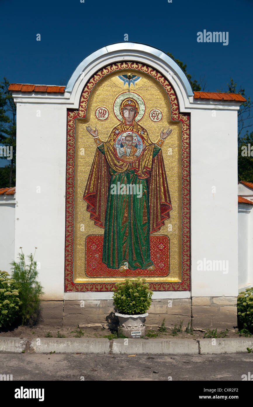 Eingang zum Heilige Dormition Lavra der Studites Mönche, Univ, Galicien, Ukraine Stockfoto