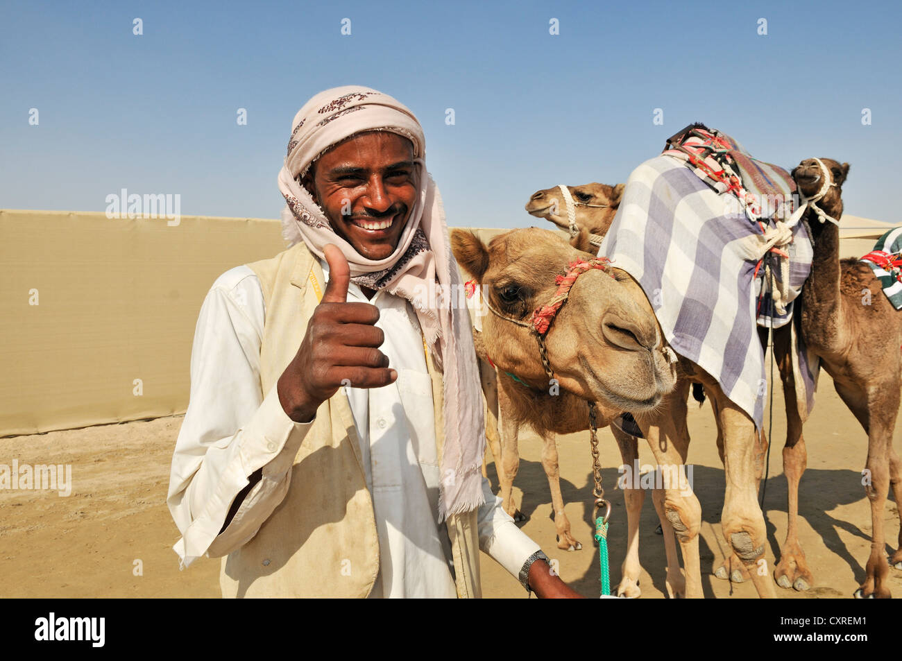 Al Sheehaniya, Kamelrennen Track, Doha, Katar, Vereinigte Arabische Emirate, Naher Osten Stockfoto