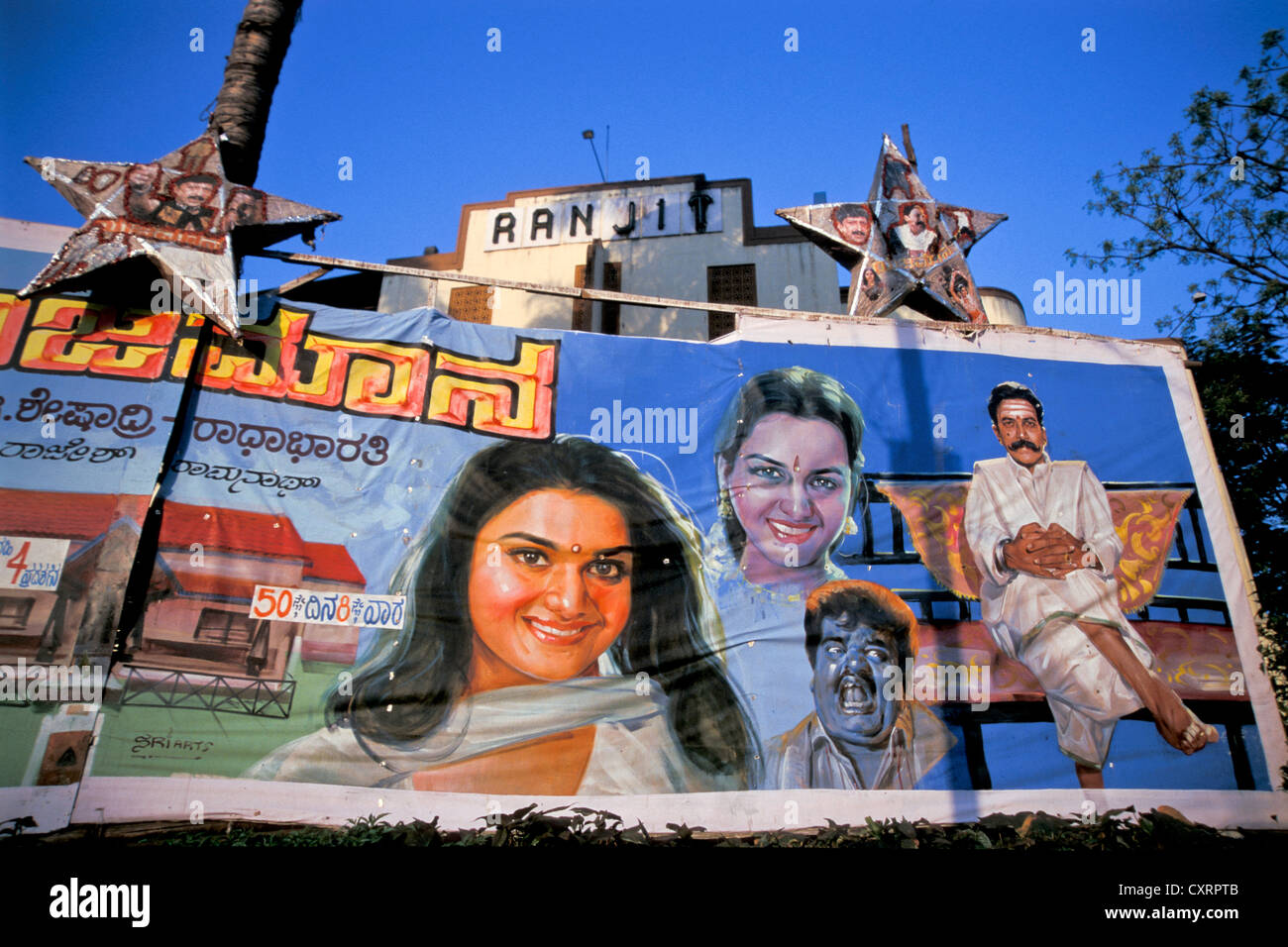 Malte Filmplakat, Chennai, Tamil Nadu, Südindien, Indien, Asien Stockfoto