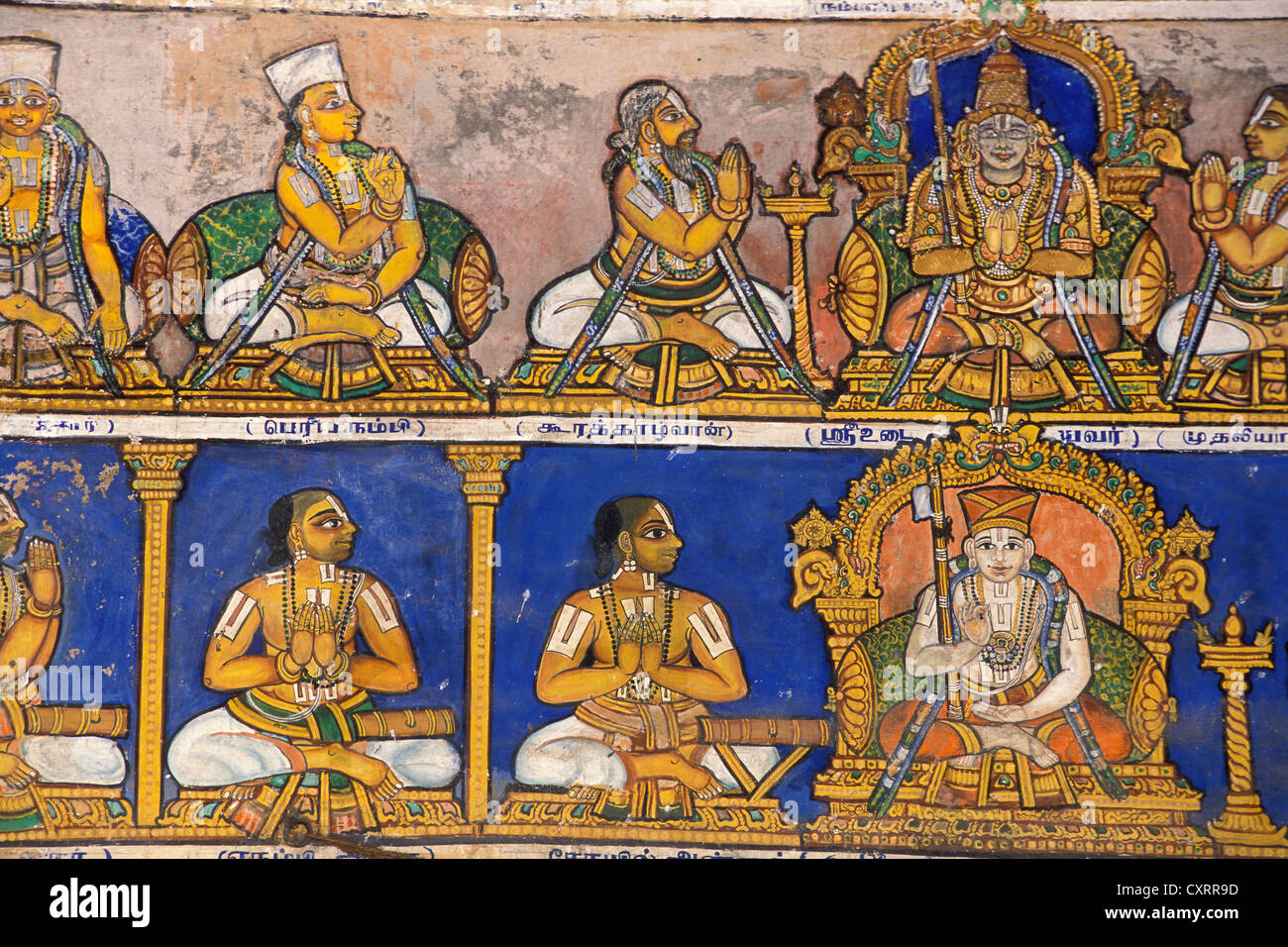 Wandmalerei, Chola Kunst, Brihadisvara oder Brideshwarar-Shiva-Tempel, Thanjavur, ehemals Thanjavur, Tamil Nadu, Südindien Stockfoto