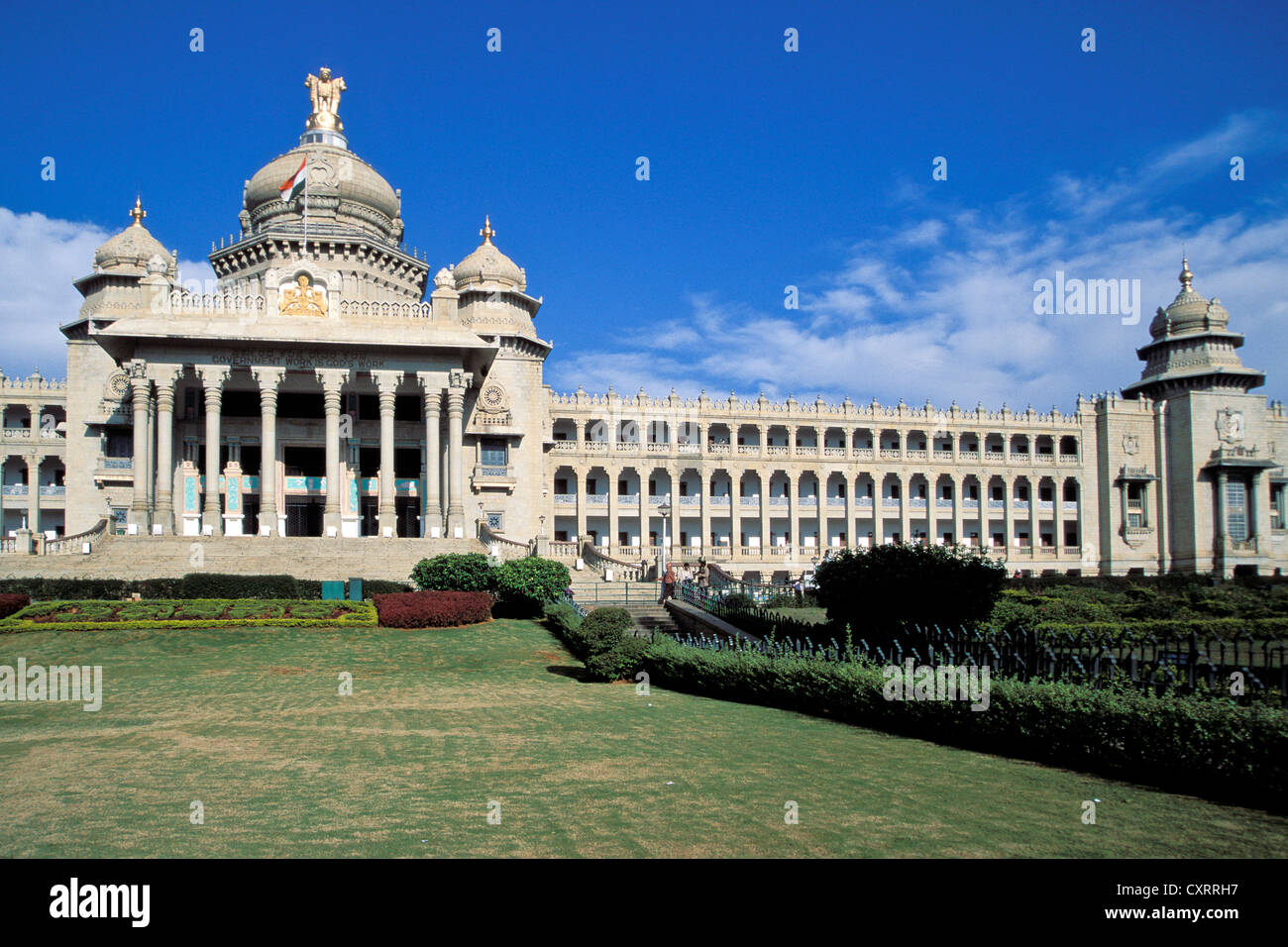 Parlament, Bangalore, Karnataka, Südindien, Indien, Asien Stockfoto
