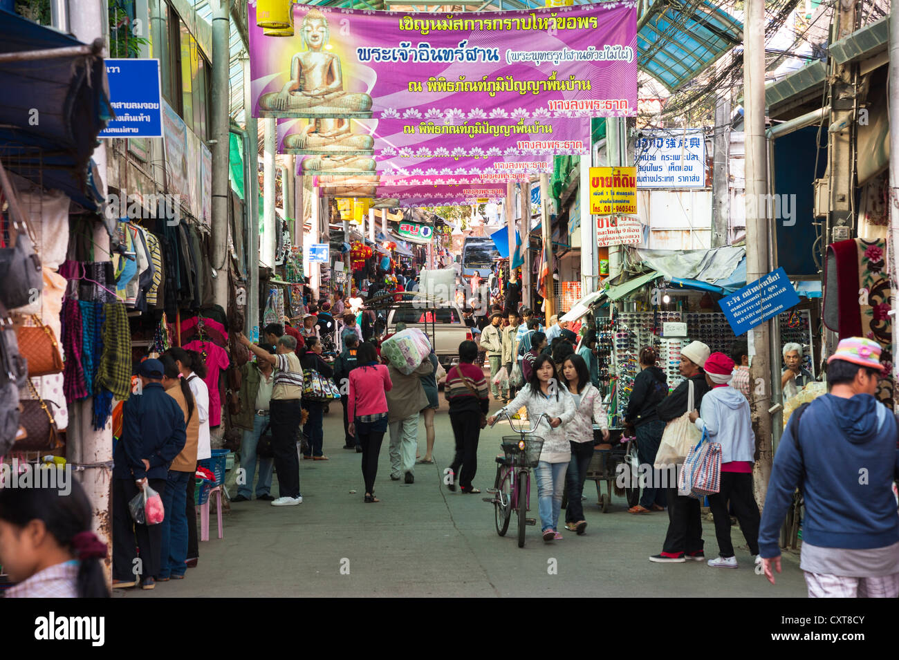 Markt in der nördlichsten Stadt Mae Sai, Thailand, Nord-Thailand, Thailand, Asien Stockfoto