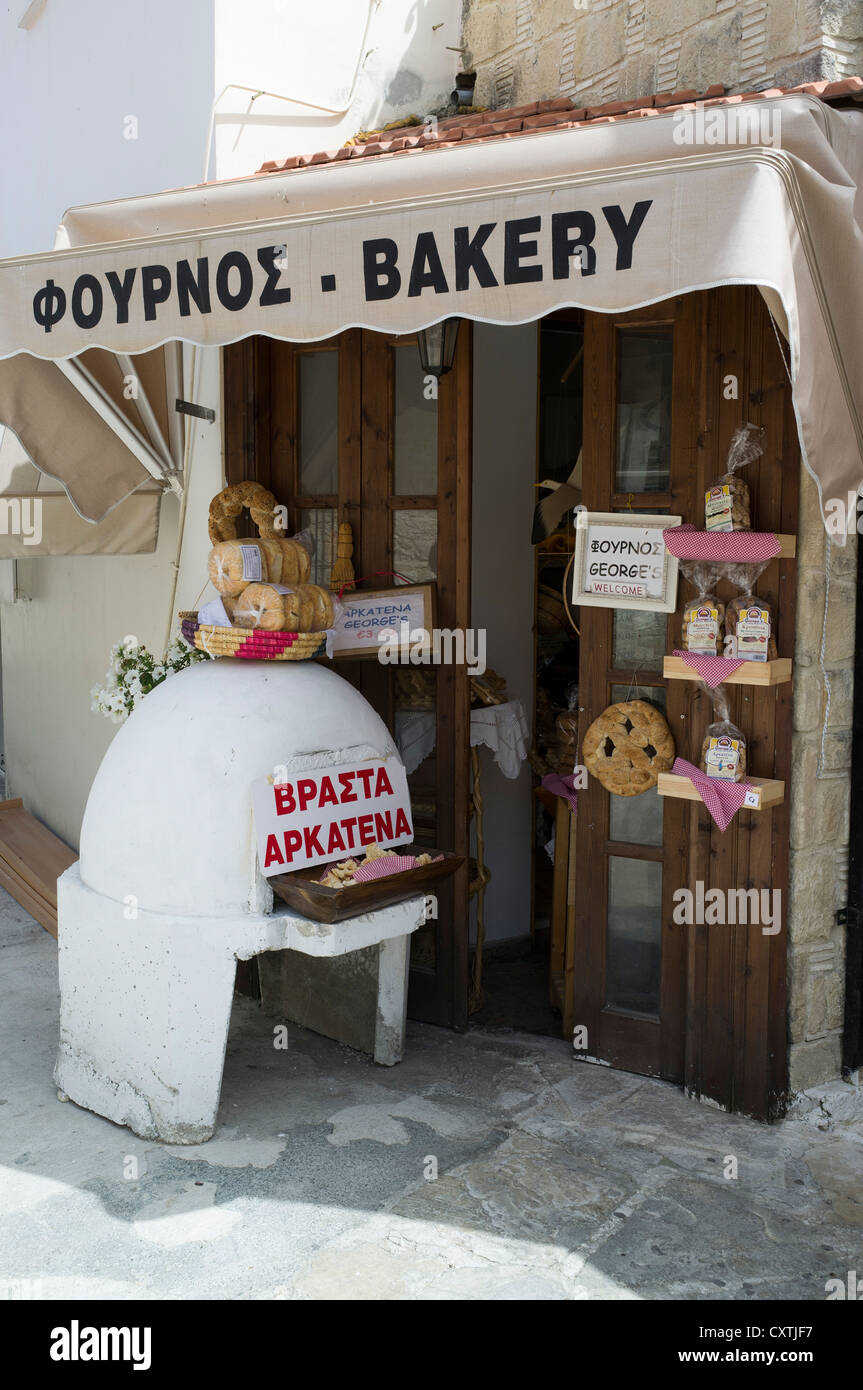 dh Omodos TROODOS ZYPERN SÜD kleine zyprische Bäckerei und Brotbackofen Dorf Shop südlichen Dörfern Stockfoto