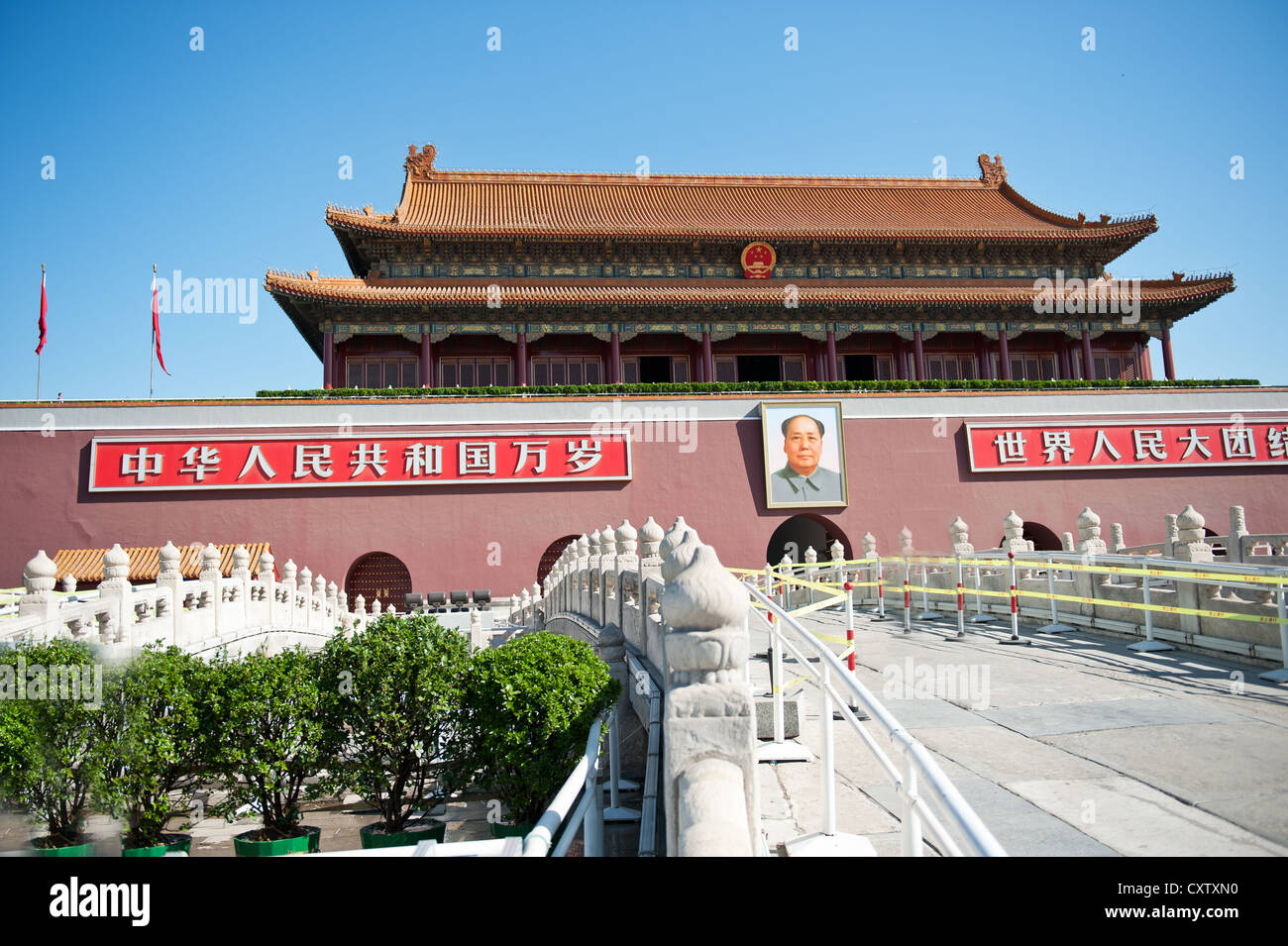 Peking, China die Tiananmen-Tor Stockfoto