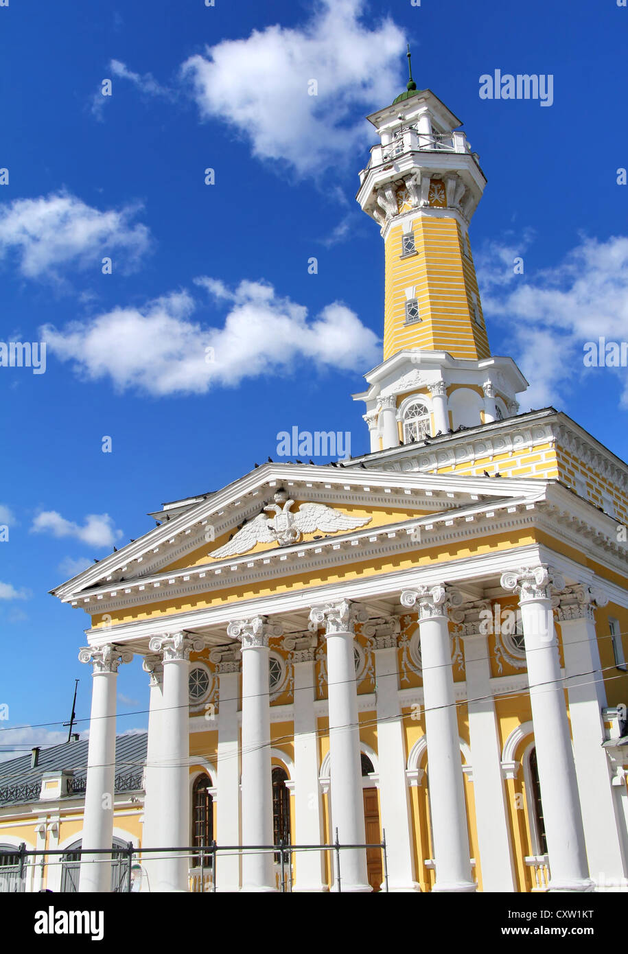 Feuerturm in Kostroma, Russland Stockfoto